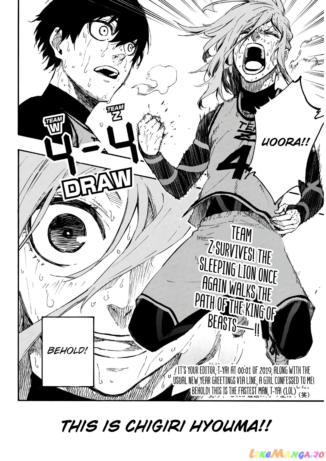 Blue Lock Chapter 21 image 19